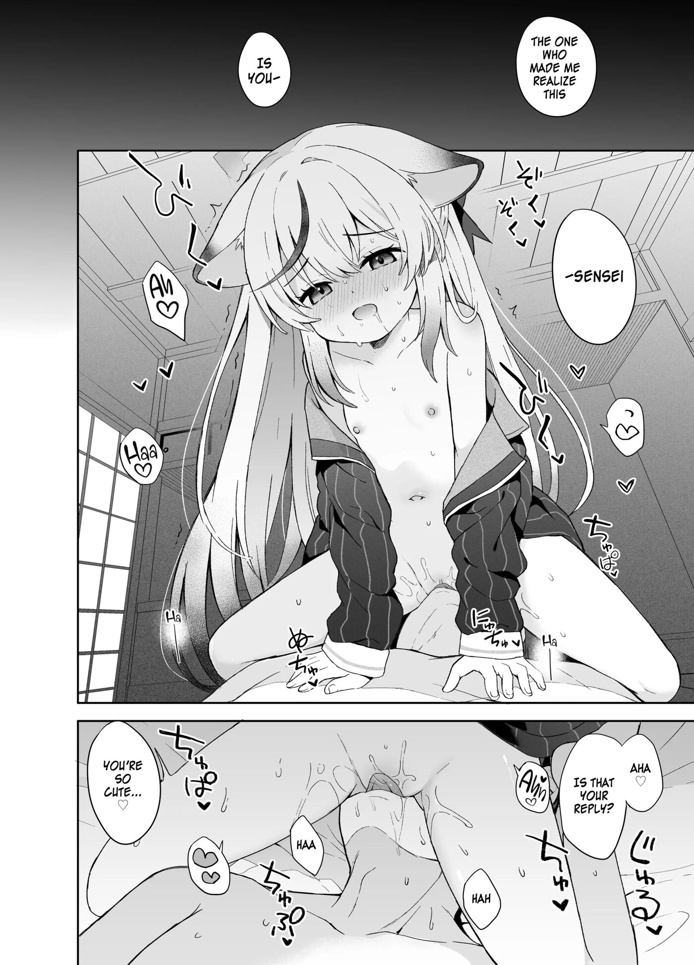 So Peacefully The Plum Blossom Fades Chapter 1000 Page 85